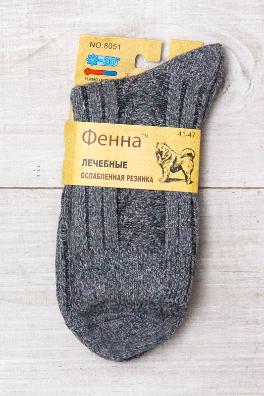 Шкарпетки чоловічі (зима)